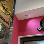 レナーズ 横浜ワールドポーターズ店 - 