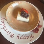 東京 芝 とうふ屋うかい - 