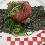 スシロー - 料理写真:☆豊洲天然本鮪ねぎとろ包み【110えん】✨.ﾟ･*..☆.｡.:*✨.☆.｡.:. *:ﾟ
