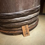 東京 芝 とうふ屋うかい - 