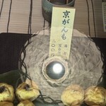 東京 芝 とうふ屋うかい - 