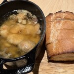 Garage Kitchen あそび - 