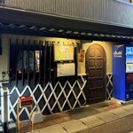 旬彩食房 喜三郎 - 