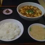 太閤園 - 麻婆豆腐定食