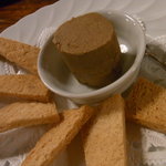 セント・サワイオリオンズ - ﾚﾊﾞｰﾍﾟｰｽﾄ