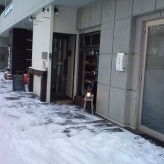 モントルグイユ