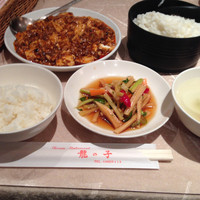 四川料理 龍の子 - ランチ 麻婆豆腐