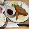 あじフライ食堂かば