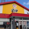 めんくま 女池店