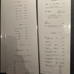 野毛都橋 串兵衛 - 