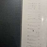 野毛都橋 串兵衛 - 