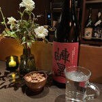 酒の店 カシミヤ - 