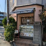 マーブ - お店の外観