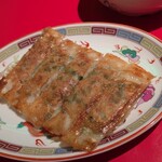 台湾餃子 楊喜 - 