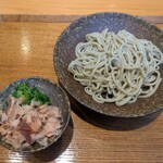 きょうや - 