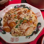 台湾餃子 楊喜 - 