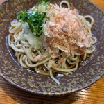 きょうや - 