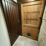 夢酒みずき - 
