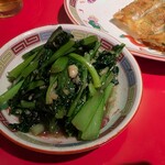 台湾餃子 楊喜 - 