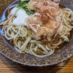 きょうや - 