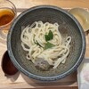 ひなや