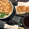 うどん家 こむぎ