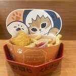 無添くら寿司 西新宿店 - 