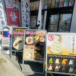 絹のヒロイン - 