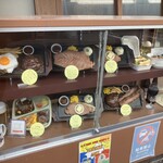 ステーキハウス ロッキー - 