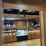 YAMATOYA COFFEE 32 - 店頭