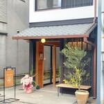 Cafe Loto kyoto - 