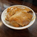 麺座 かたぶつ - 