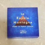 LeTAO 運河プラザ店 - 