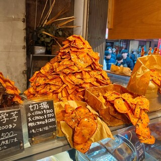 芋栗パーラー ブリキトタン_1