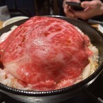 KANEGURA - 