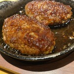 KANEGURA - 