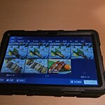 完全個室居酒屋 串燈 - 