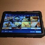 完全個室居酒屋 串燈 - 