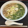 自家製特粉うどん そのさき