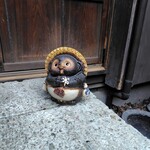 Think - こんにちは(⁠θ⁠‿⁠θ⁠)