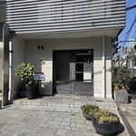 ラ・ファソン 古賀 - 