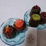 カランドネル - 