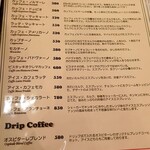 カフェ オスピターレ - 