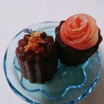 カランドネル - 