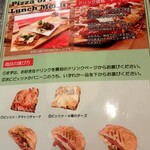 カフェ オスピターレ - 