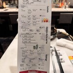 タッカンマリ＆ダッカルビ専門店 ハルハンマリ - 