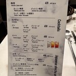 タッカンマリ＆ダッカルビ専門店 ハルハンマリ - 