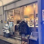 タッカンマリ＆ダッカルビ専門店 ハルハンマリ - 