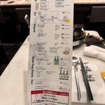 タッカンマリ＆ダッカルビ専門店 ハルハンマリ - 