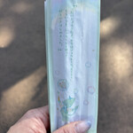 ロストリバークックハウス - 